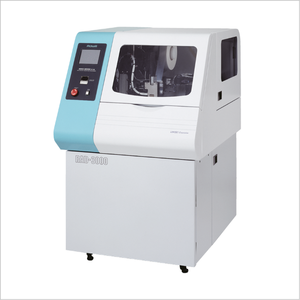 RAD-3000m/12 (300mm Semi-Automatic BG Tape Remover）